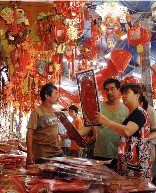 TAHUN BARU CHINA