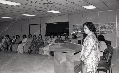 DATUK AISHAH GHANI