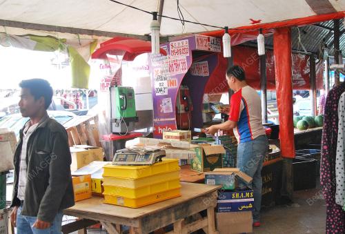 ROUNDUP RAMADHAN