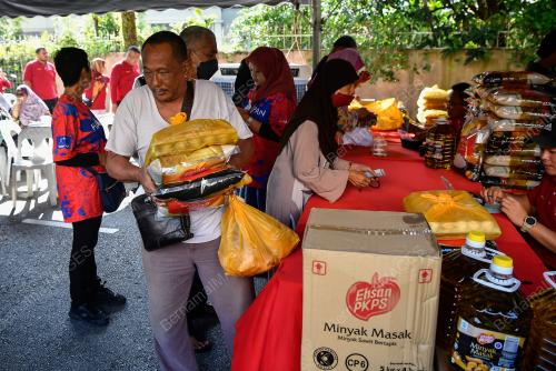PROGRAM JUALAN EHSAN RAHMAH