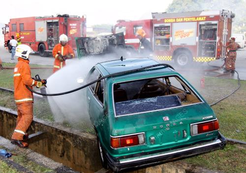 JABATAN BOMBA DAN PENYELAMAT