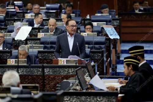 DATUK SERI ANWAR IBRAHIM