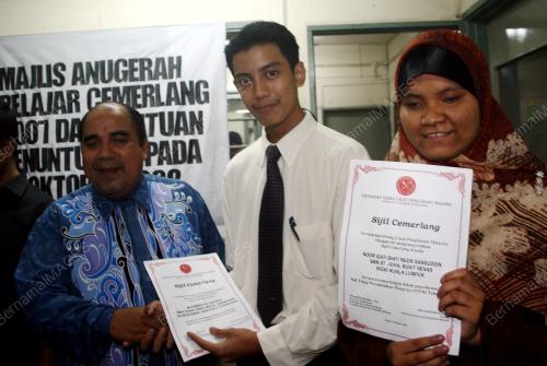 ANUGERAH OKU CACAT PENGLIHATAN