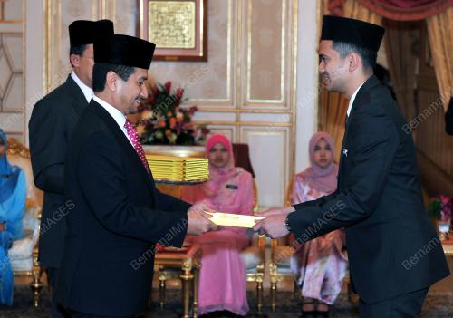 AGONG