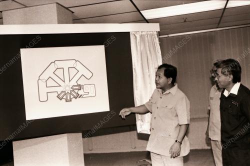 DATUK AMAR LEO MOGGIE