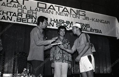 LARIAN NEWTON