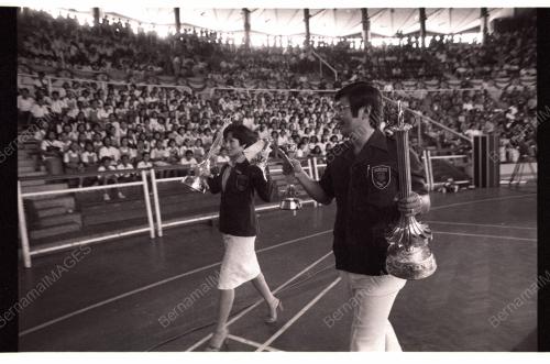 ANUGERAH OLAHRAGAWAN OLAHRAGAWATI 1979