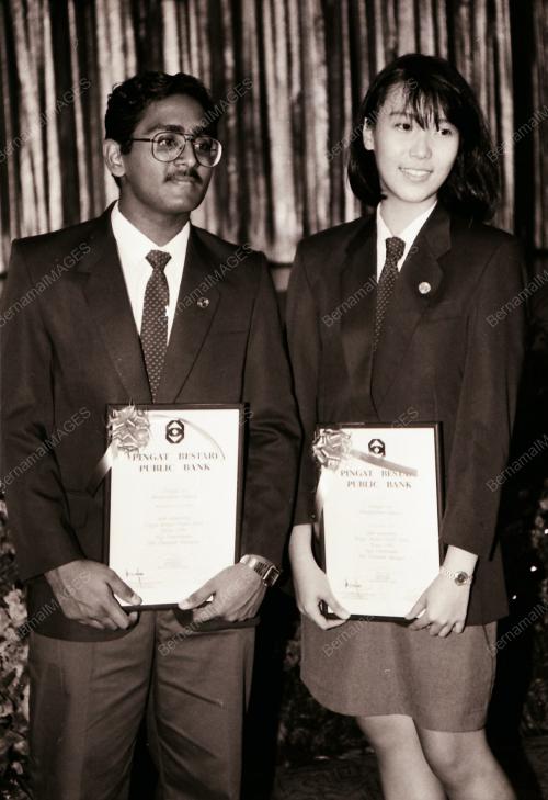 DATUK SER ANWAR IBRAHIM