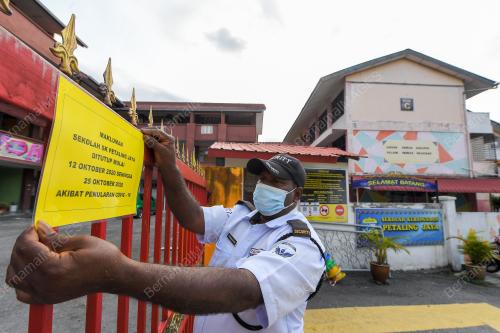 TINJAUAN SEKOLAH TUTUP COVID-19