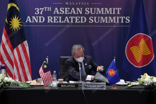 SIDANG KEMUNCAK ASEAN KE 37