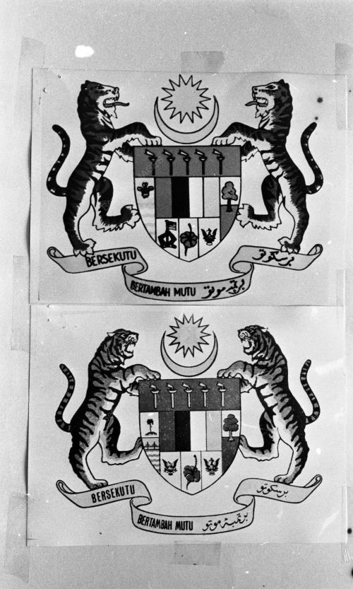 KL02_13012015_LOGO_MALAYSIA