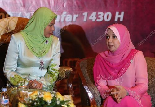 TUANKU NUR ZAHIRAH