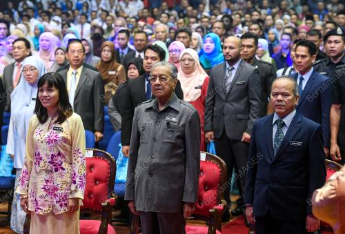 TUN DR MAHATHIR MOHAMAD