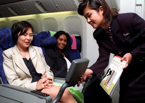 BRITISH AIRWAYS