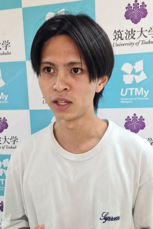 UNIVERSITY-TSUKUBA