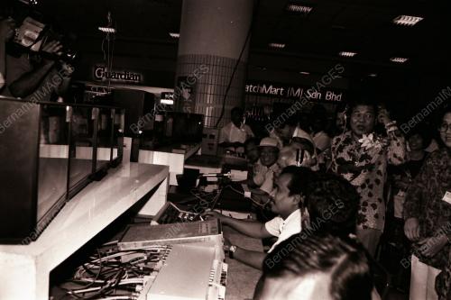 DATO' MOHAMED BIN RAHMAT