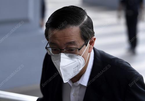 LIM GUAN ENG