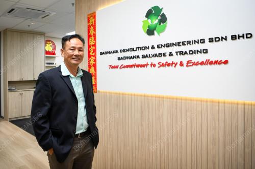 WILLIAM KOH