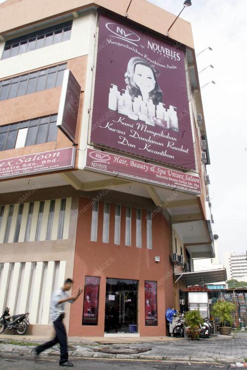 PEJABAT SOSILAWATI