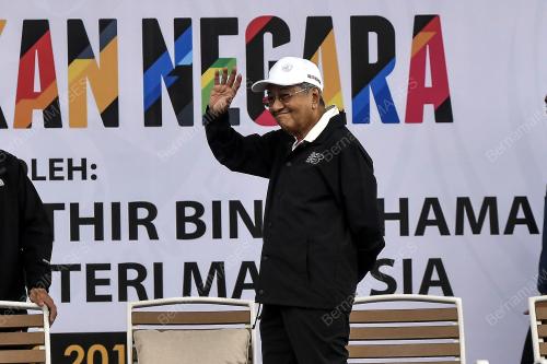 KL02_13102018_SUKAN_BN201810120718