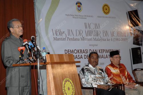 TUN DR MAHATHIR MOHAMAD