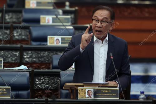 DATUK SERI ANWAR IBRAHIM