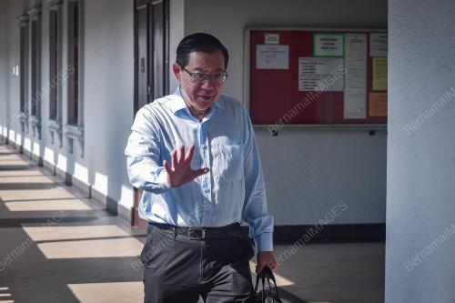 LIM GUAN ENG