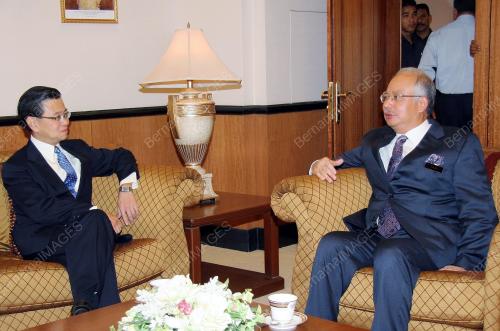 MOHD NAJIB TUN RAZAK