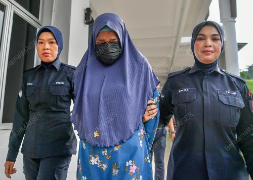 MAHKAMAH SELAYANG