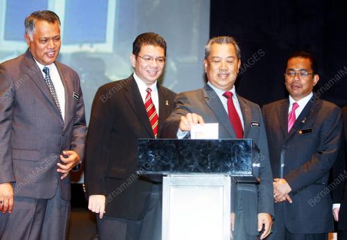 MUHYIDDIN YASSIN