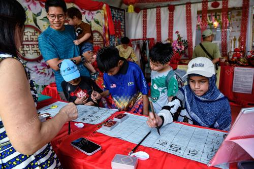 TINJAUAN CUTI PERSEKOLAHAN