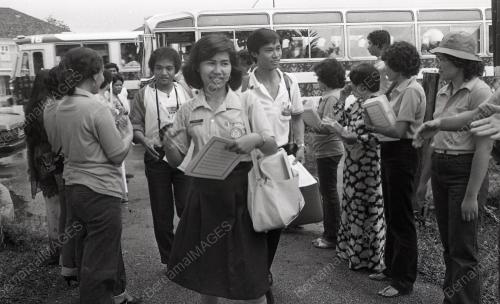 SUKANEKA SYARIKAT JEPUN