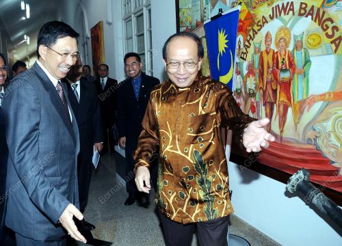 DATUK SERI DR RAIS YATIM