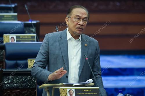 DATUK SERI ANWAR IBRAHIM