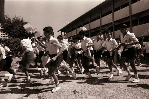 CUTI SEKOLAH