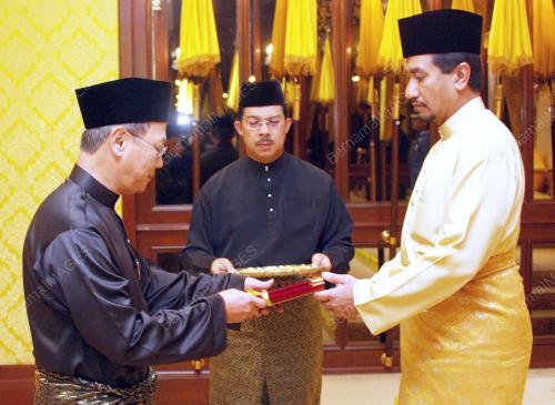 TUANKU MIZAN ZAINAL ABIDIN