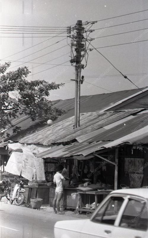 KEDAI
