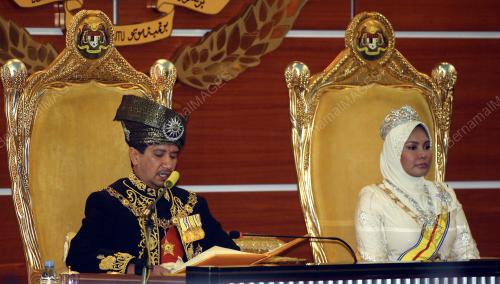 TUANKU MIZAN ZAINAL ABIDIN