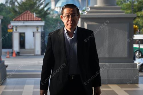 LIM GUAN ENG