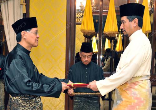 TUANKU MIZAN ZAINAL ABIDIN