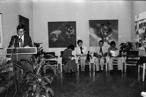 PAMERAN