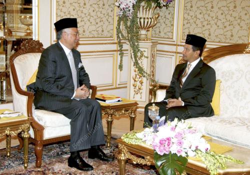 TUANKU MIZAN ZAINAL ABIDIN