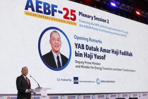 DATUK SERI FADILLAH YUSOF