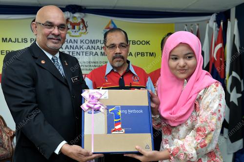 DATUK MAGLIN DENNIS D CRUZ