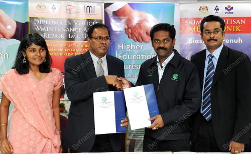 T. MOHAN