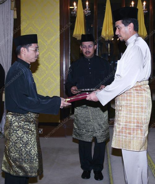 TUANKU MIZAN ZAINAL ABIDIN