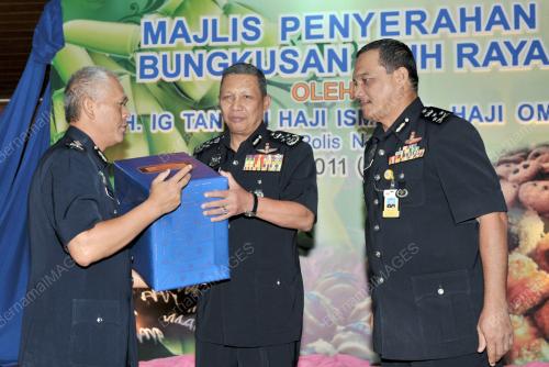 TAN SRI ISMAIL OMAR
