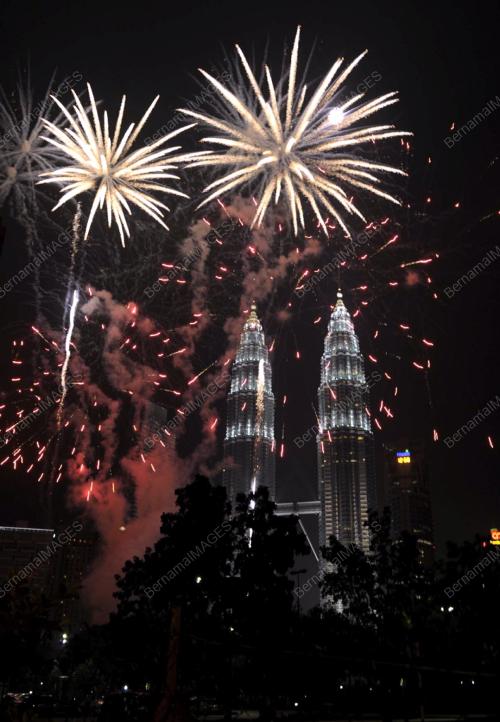 SAMBUTAN KEMERDEKAAN KE 54 DAN HARI MALAYSIA