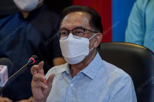 DATUK SERI ANWAR IBRAHIM