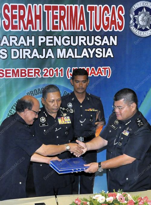 TAN SRI ISMAIL OMAR